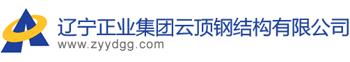 工作臺(tái)